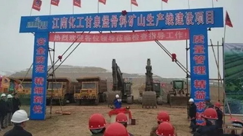 機(jī)制砂進(jìn)入“黃金時(shí)代”，機(jī)遇與挑戰(zhàn)并行，如何抓住機(jī)遇，你需要知道這四點(diǎn)！