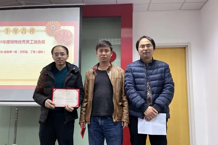 喜訊｜山美集團2020年度評優(yōu)結果新鮮出爐！