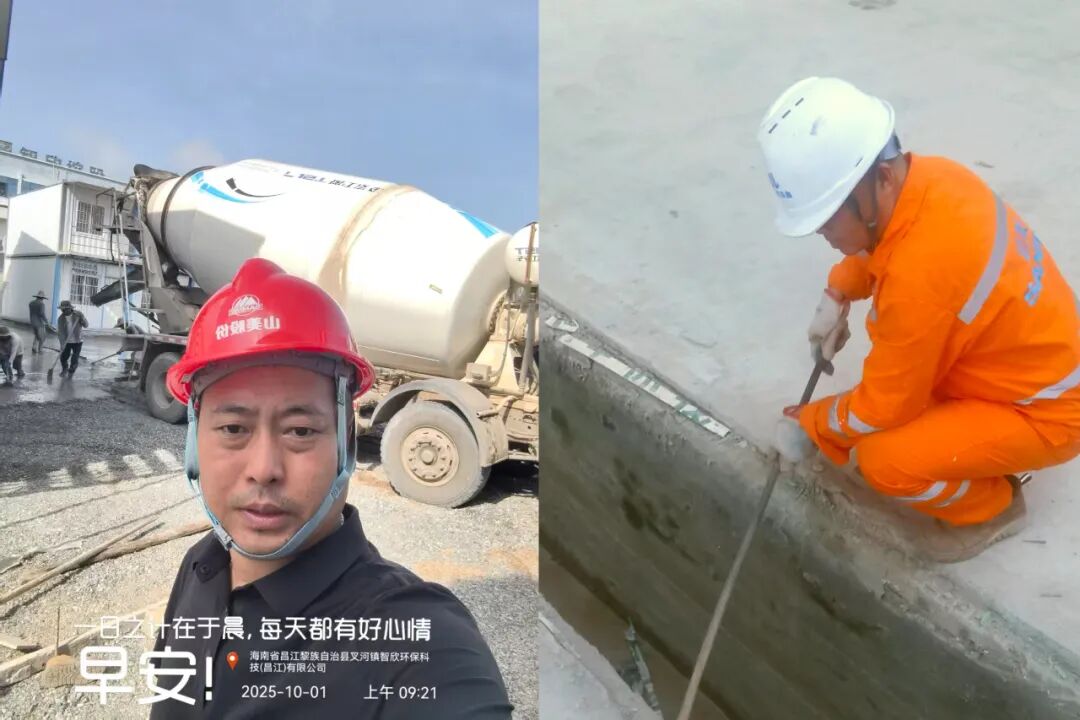 國(guó)慶中秋“我”在崗 | 致敬堅(jiān)守者，山美因你而閃耀！